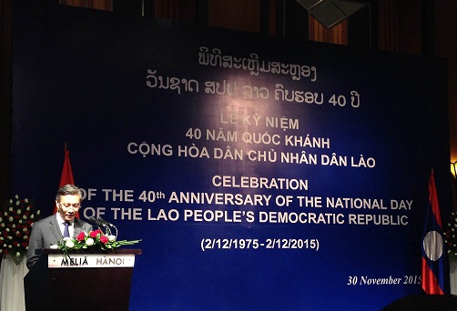 ສະຖານທູດລາວປະຈຳຫວຽດນນາມຈັດງານລ້ຽງເນື່ອງໃນໂອກາດສະເຫຼີມສະຫຼອງວັນຊາດຄົບຮອບ40ປີ